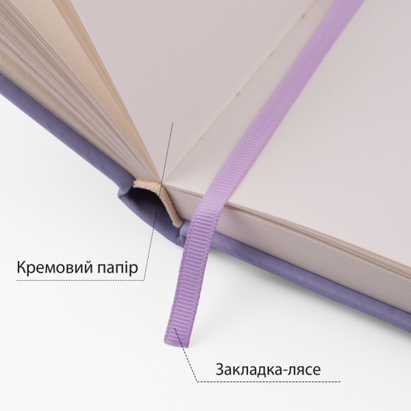 Скетчбук 80/110 150х150мм тв.обкл. PU, фіолетовий №743191/Santi/(16)