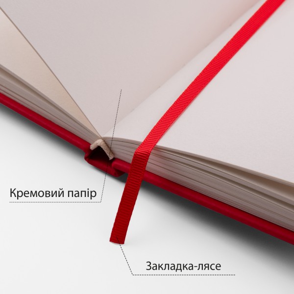 Скетчбук 80/110 150х150мм тв.обкл. PU, червоний №743192/Santi/(16)