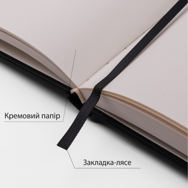 Скетчбук 80/110 160х230мм тв.обкл. PU, чорний №743185/Santi/(10)
