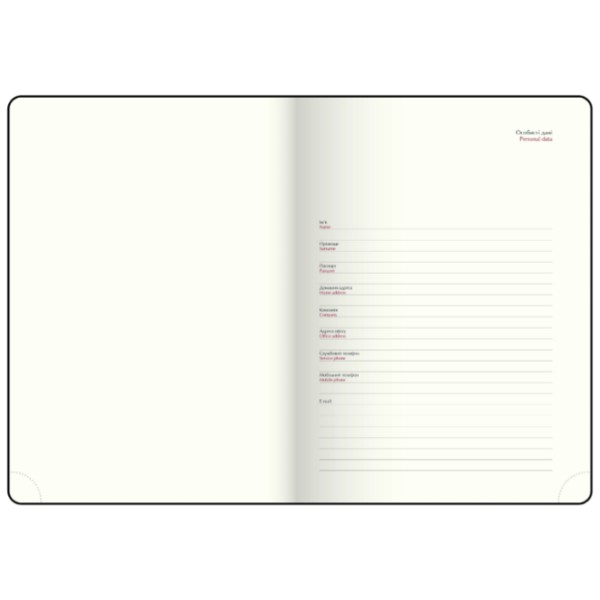 Щотижн. А5 "Buromax" дат2026 кишеньк. Velour світло-сірий №BM.2710-20(20)