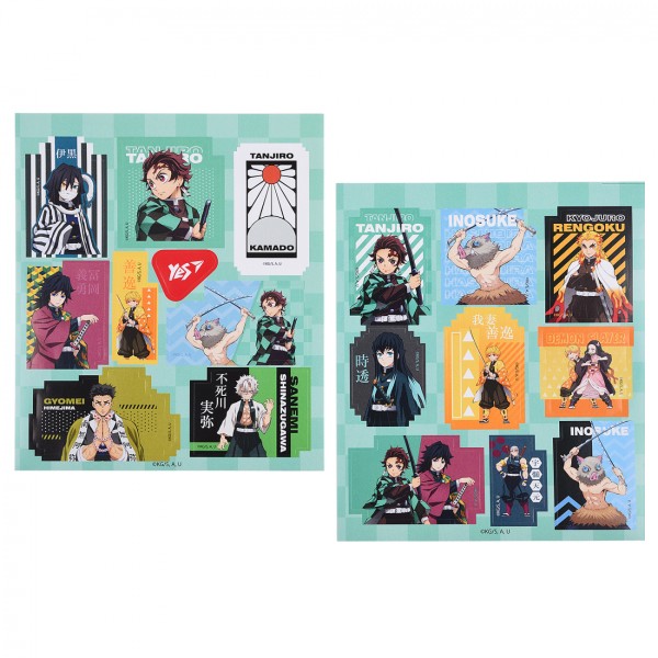 Наліпки Yes "Demon Slayer 1" №954919