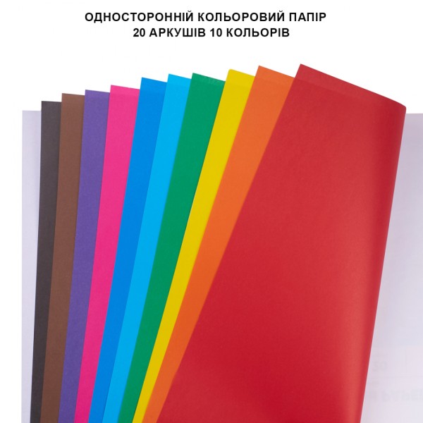 Папір кольор. А4 20арк./10кольор. Minecraft №955457/Yes/(50)