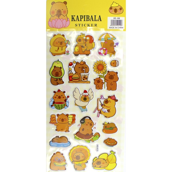 Наліпки, капібара,в кульку, 20х22см №YG0325(20)(1440)