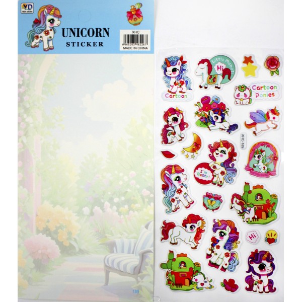 Наліпки мікс №XHC AIHAO(20)