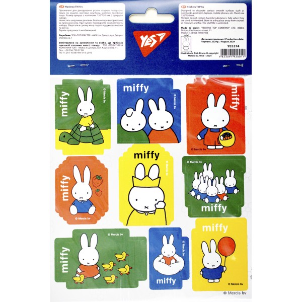 Наліпки Yes "Miffy 2" 2 арк. №955374(100)