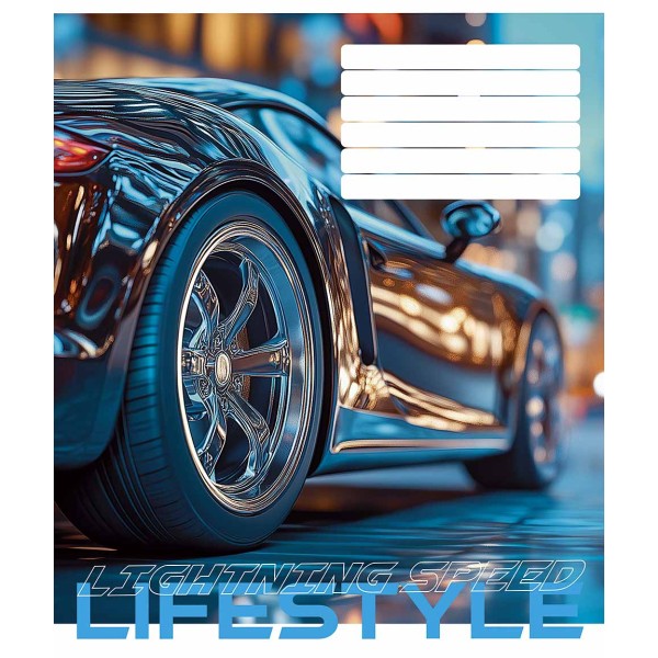 Зошит 24арк. лін. Школярик "Lightning speed lifestyle" ВД-лак №024-3521L(25)(200)