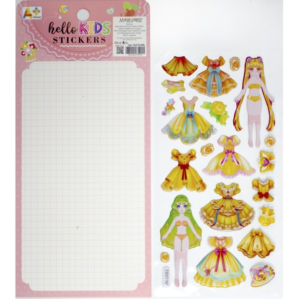 Наліпки мікс №762763ML(12)