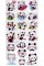 Наліпки мікс №762855ML(12)