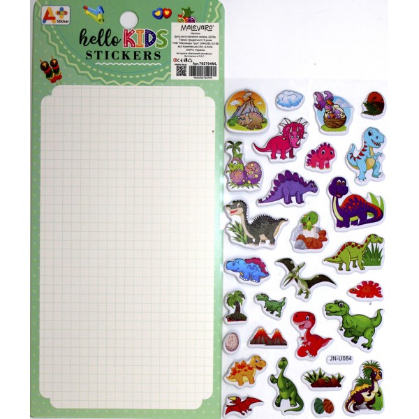 Наліпки мікс №762794ML(12)