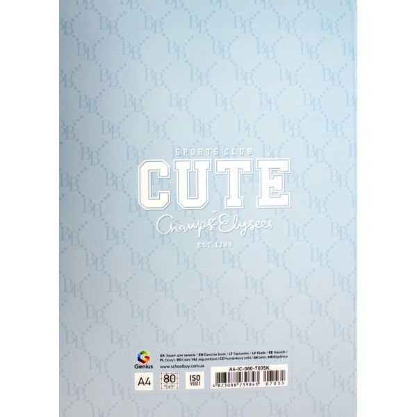 Зошит А4 80арк. кліт. карт. інтегр.обкл.,мат.лам.+виб УФ №A4-IC-080-7035K/Школярик/(1)(12)