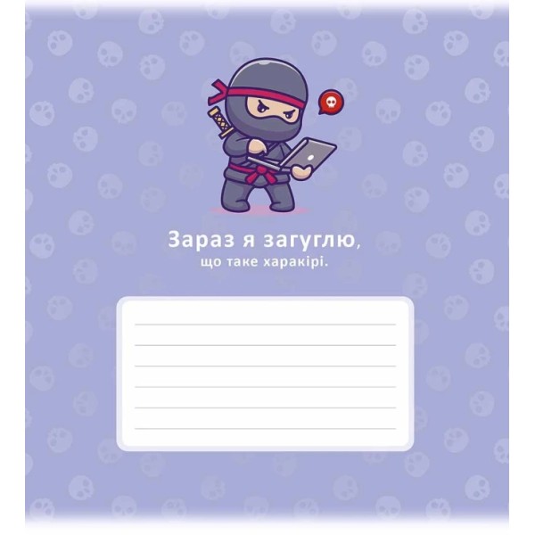 Зошит 24арк. лін. Star виб.УФ-лак №024-3484L(25)(200)