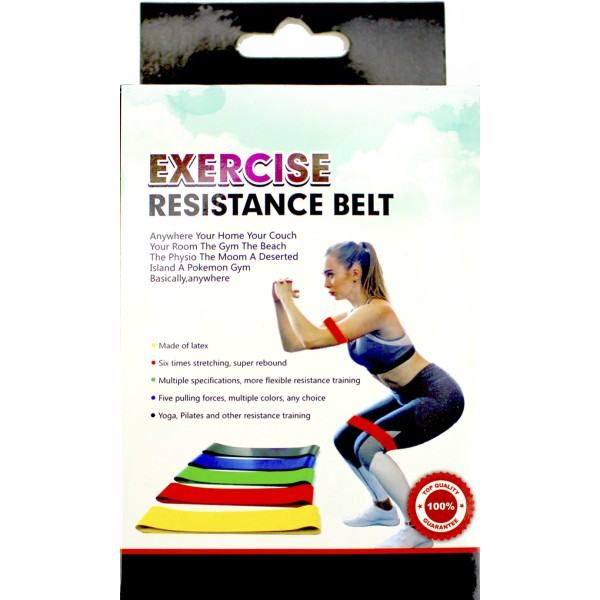  Набір фітнес-резинок Exercise Resistance Belt 5 шт Breidon