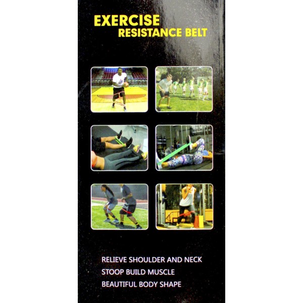  Набір фітнес-резинок Exercise Resistance Belt 5 шт Breidon