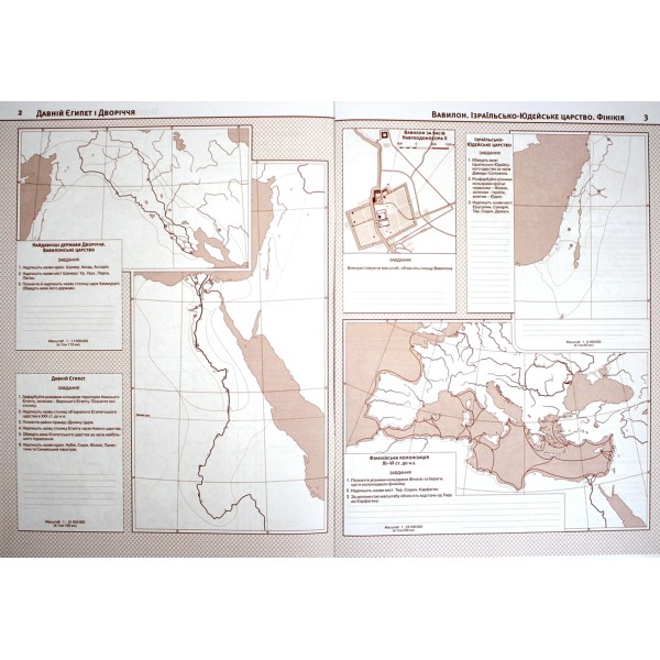 Контурна карта А4 "Всесвітня історія. Історія України" 6кл №6266/Картографія/(100)