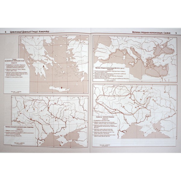 Контурна карта А4 "Всесвітня історія. Історія України" 6кл №6266/Картографія/(100)