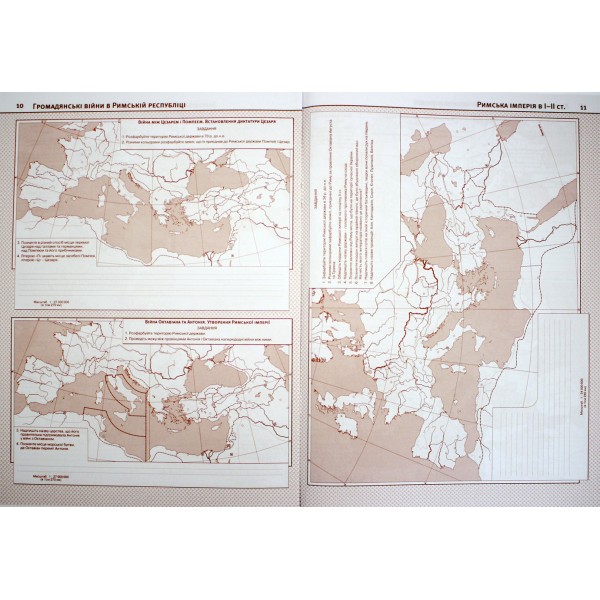 Контурна карта А4 "Всесвітня історія. Історія України" 6кл №6266/Картографія/(100)