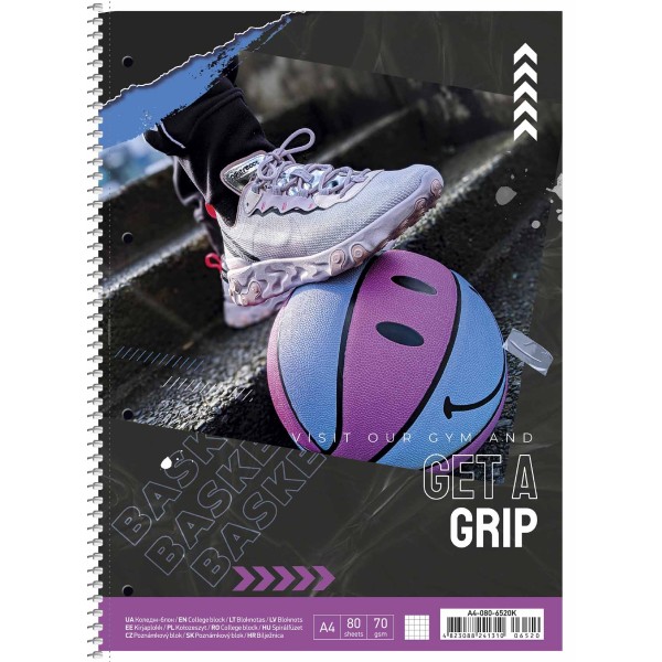 Коледж-блок А4+ 80арк. лін. Уф-лак №A4-080-6520L/Школярик/(4)(36)