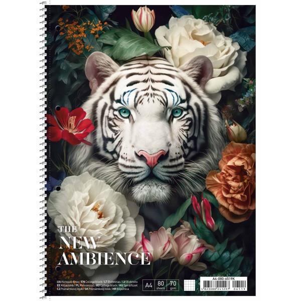 Коледж-блок А4+ 80арк. лін.,Уф-лак №A4-080-6519L/Школярик/(4)(36)