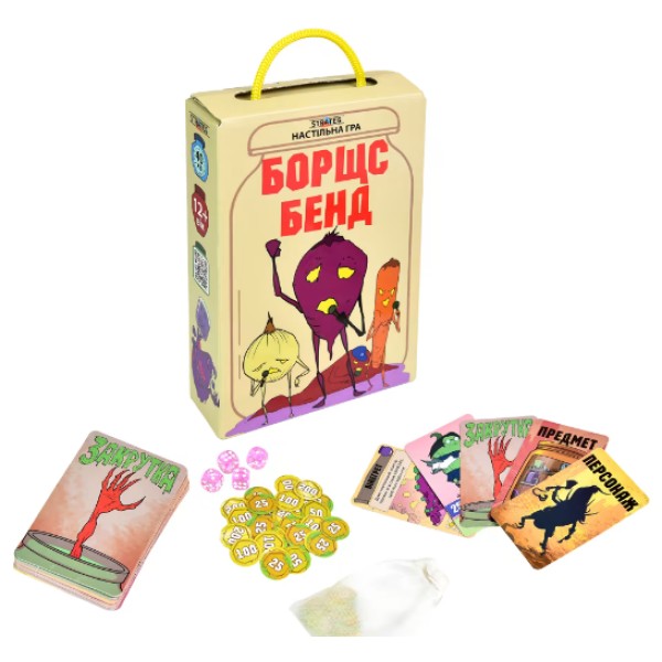 Гра "Борщс Бенд" №30474/Strateg/(22)
