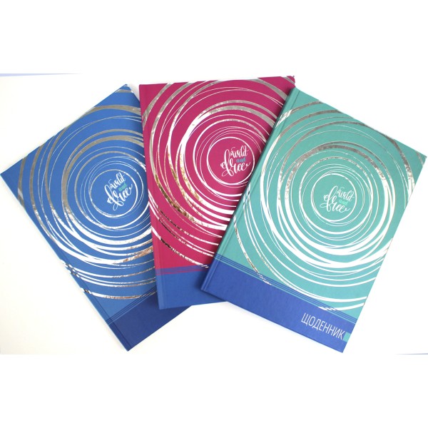 Щоденник шк. В5 №Щ-35 мат. лам.,тиснення тв.обкл./Рюкзачок/(12)