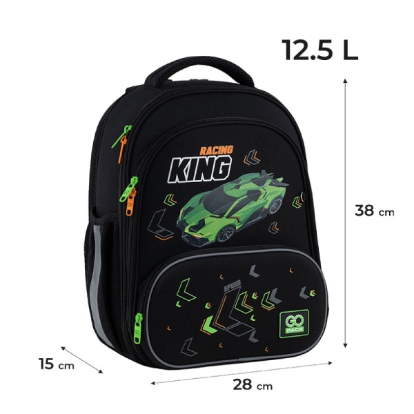 Рюкзак каркасний "GoPack" Education Rasing King 2від.,3карм. №GO25-597M-5(8)