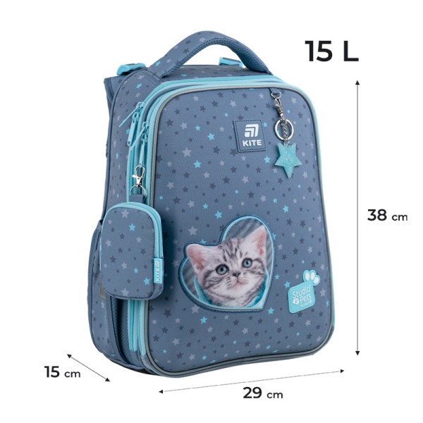 Рюкзак каркасний "Kite" Education 531 2від.,2карм. №SP25-531M(4)