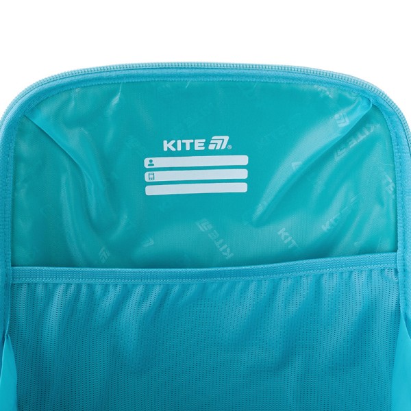 Рюкзак каркасний "Kite" Education 531 2від.,2карм. №SP25-531M(4)