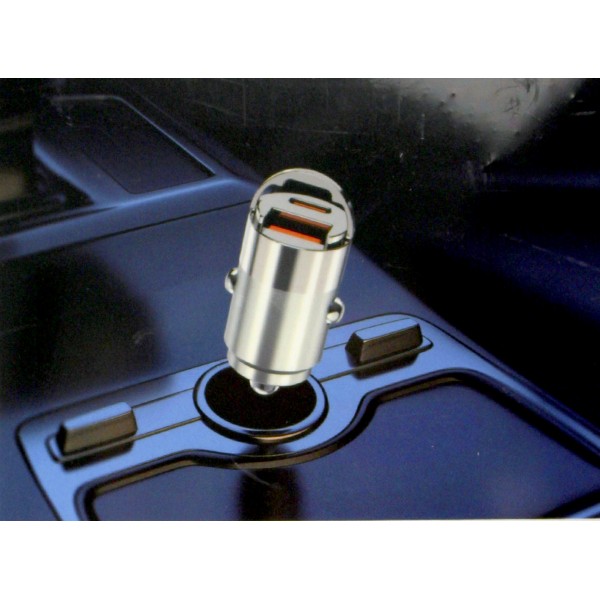 Зарядний пристрій авто Wiwu №Wi-QC028 30W швидка зарядка silver/Breidon/