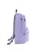 Рюкзак "GoPack" Education Teens 2від.,1карм. фіолетовий №GO25-140L-1(10)
