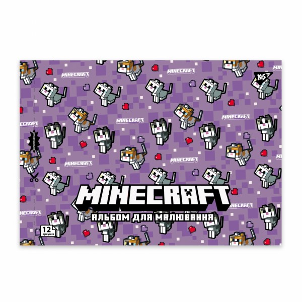 Альбом для малюв. на скобі 12/100 А4 з перфор. Minecraft girls №130598/Yes/(8)(192)