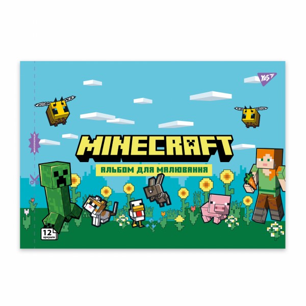 Альбом для малюв. на скобі 12/100 А4 з перфор. Minecraft girls №130598/Yes/(8)(192)