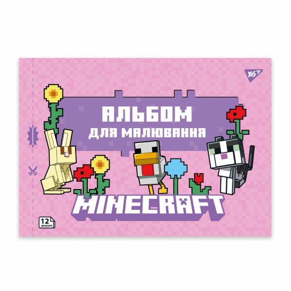 Альбом для малюв. на скобі 12/100 А4 з перфор. Minecraft girls №130598/Yes/(8)(192)