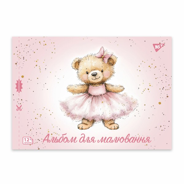 Альбом для малюв. на скобі 12/100 А4 з перфор. Pets №130601/Yes/(8)(192)