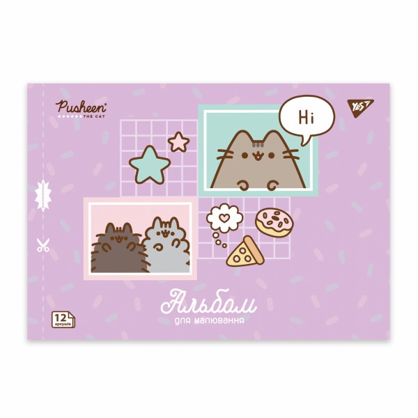 Альбом для малюв. на скобі 12/100 А4 з перфор. Pusheen №130588/Yes/(8)(192)