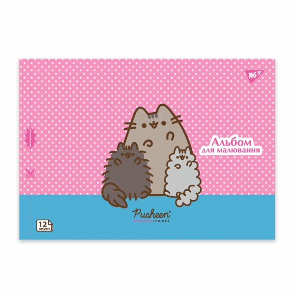 Альбом для малюв. на скобі 12/100 А4 з перфор. Pusheen №130588/Yes/(8)(192)