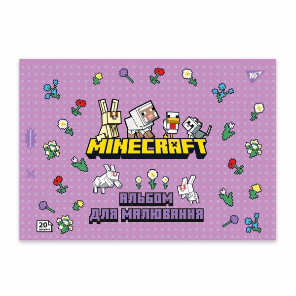 Альбом для малюв. на скобі 20/100 А4 з перфор. Minecraft girls №130599/Yes/(4)(128)