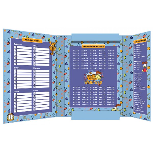 Папка для зош. В5 "Kite" №GF25-210 Garfield на рез. картон(10)(40)