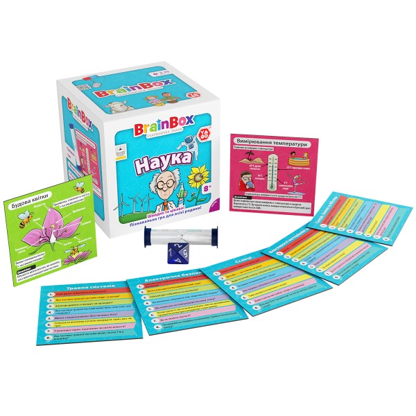 Гра наст. "Brainbox. Наука" №BZZBRSC01UA/КіддіСвіт/