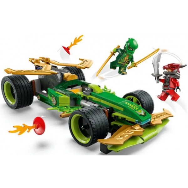 Конструктор "LEGO" Ninjago Автомобіль для перегонів Лойда з інерційним двигуном №71828(6)