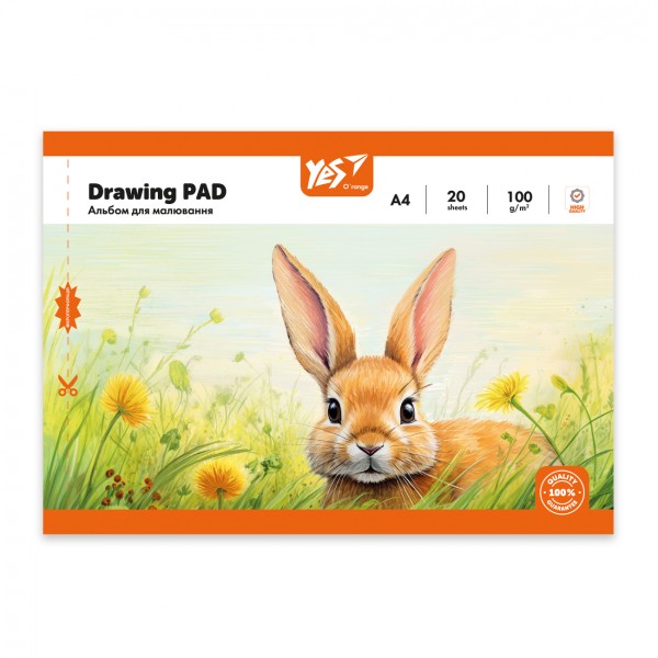 Зошит для малюв. на скобі 20/100 А4 з перфор. O'range Line Pets №130608/Yes/(4)(128)