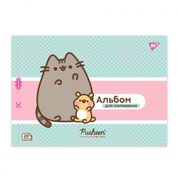 Зошит для малюв. на скобі 20/100 А4 з перфор. Pusheen  №130589/Yes/(4)(128)