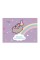 Зошит для малюв. на скобі 20/100 А4 з перфор. Pusheen  №130589/Yes/(4)(128)
