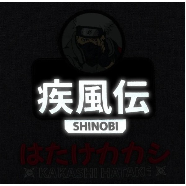 Рюкзак "Kite" Education Naruto 2від.,3карм. №NR25-585M-1(6)