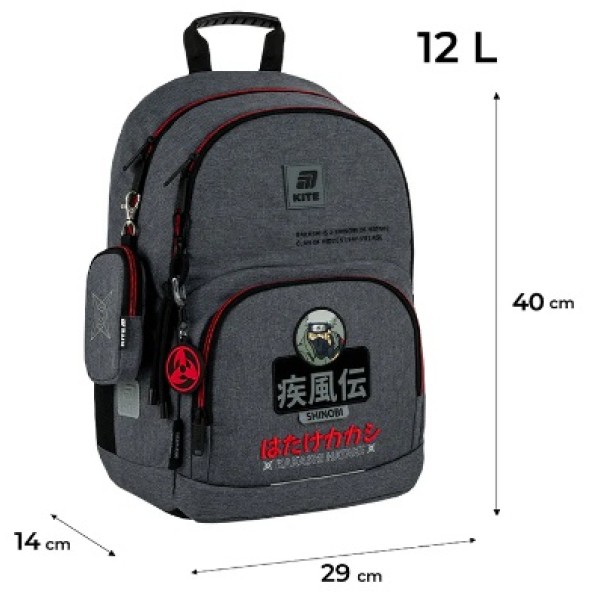 Рюкзак "Kite" Education Naruto 2від.,3карм. №NR25-585M-1(6)