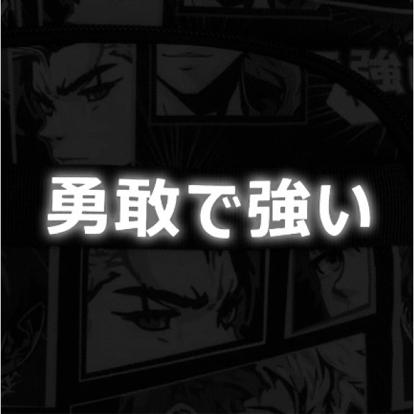 Рюкзак "Kite" Education Anime Boy 2від.,2карм. №K25-773M-4(4)