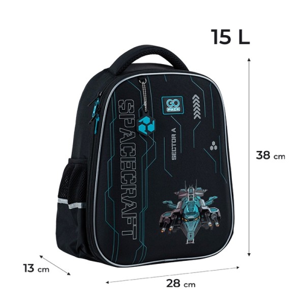 Рюкзак каркасний "GoPack" Education Spacecraft 2від.,3карм. №GO25-165M-5(4)