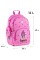 Рюкзак "Kite" Education My Melody 2від.,3карм. №HK25-585M-2(6)