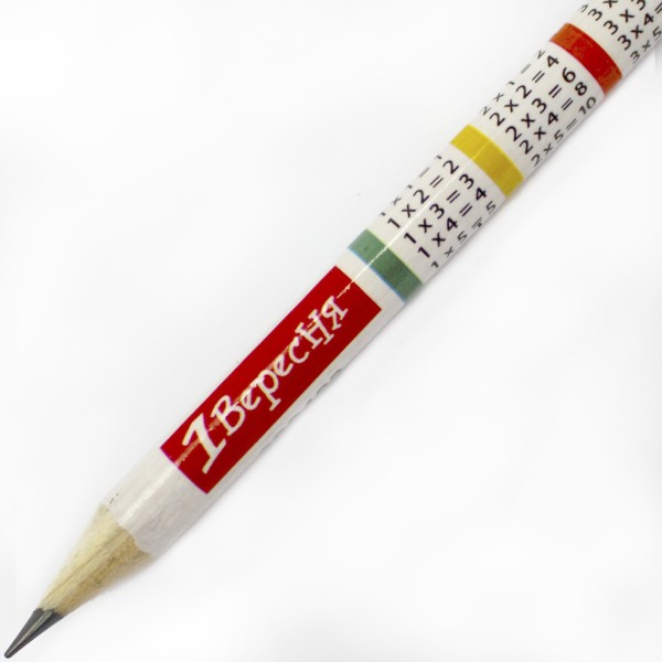 Олівець гр. "1В" №280482 Таблиця множення HB круг. з гумкою,в пласт. тубі(36)(540)