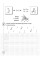 Книжка А5 "Каліграфія для першокласників. Прописи з англійської мови" №0223/УЛА/(30)