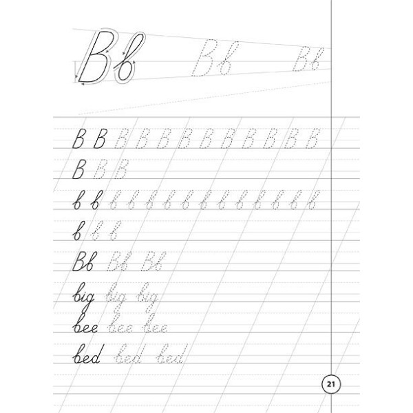 Книжка А5 "Каліграфія для першокласників. Прописи з англійської мови" №0223/УЛА/(30)